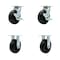 Service Caster 6 Inch Polyolefin Caster Set with Ball Bearings 2 Brakes 2 Rigid SCC-30CS620-POB-TLB-2-R620-2 - alternate 1
